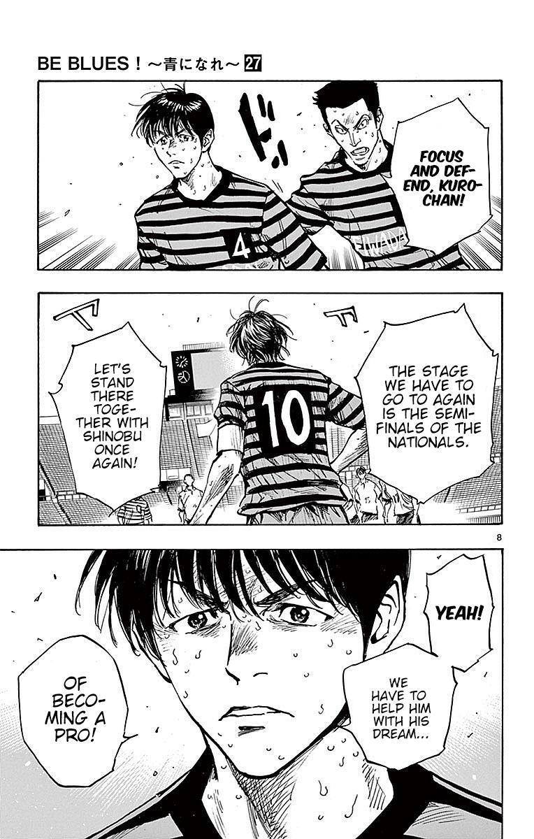 Read BE BLUES ~Ao ni Nare~ Manga Online