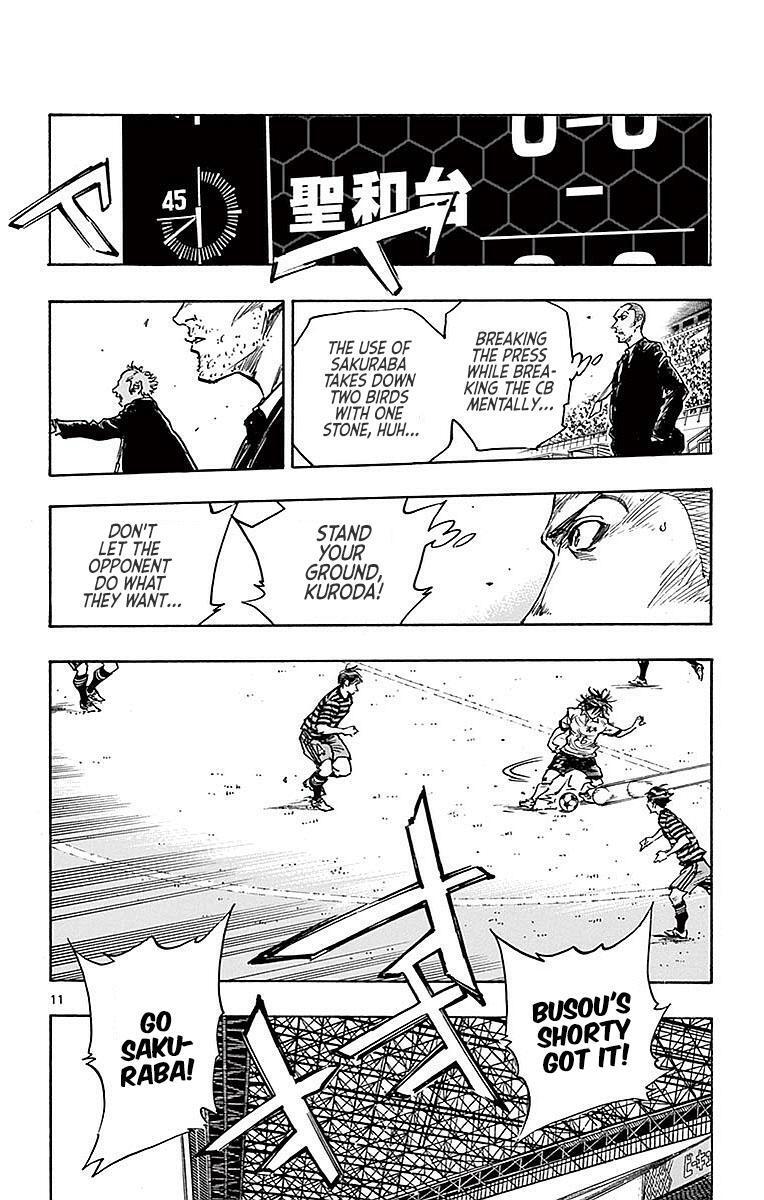 Read BE BLUES ~Ao ni Nare~ Manga Online