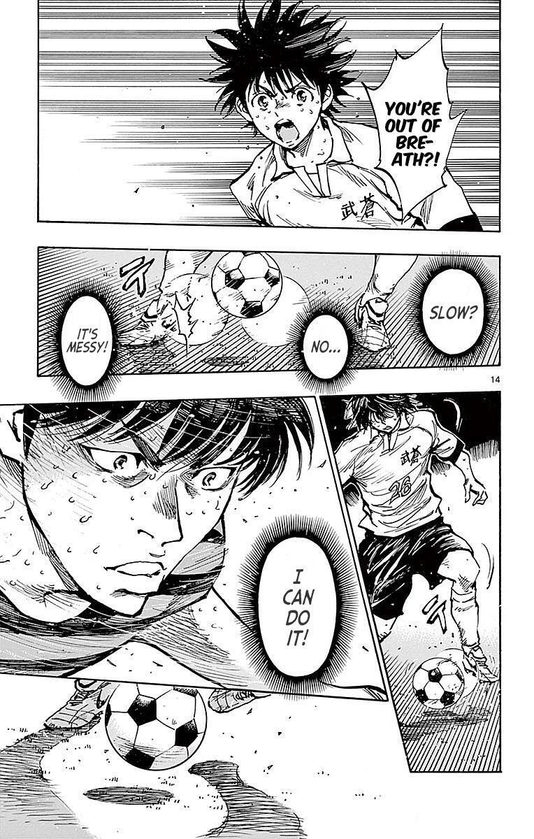 Read BE BLUES ~Ao ni Nare~ Manga Online