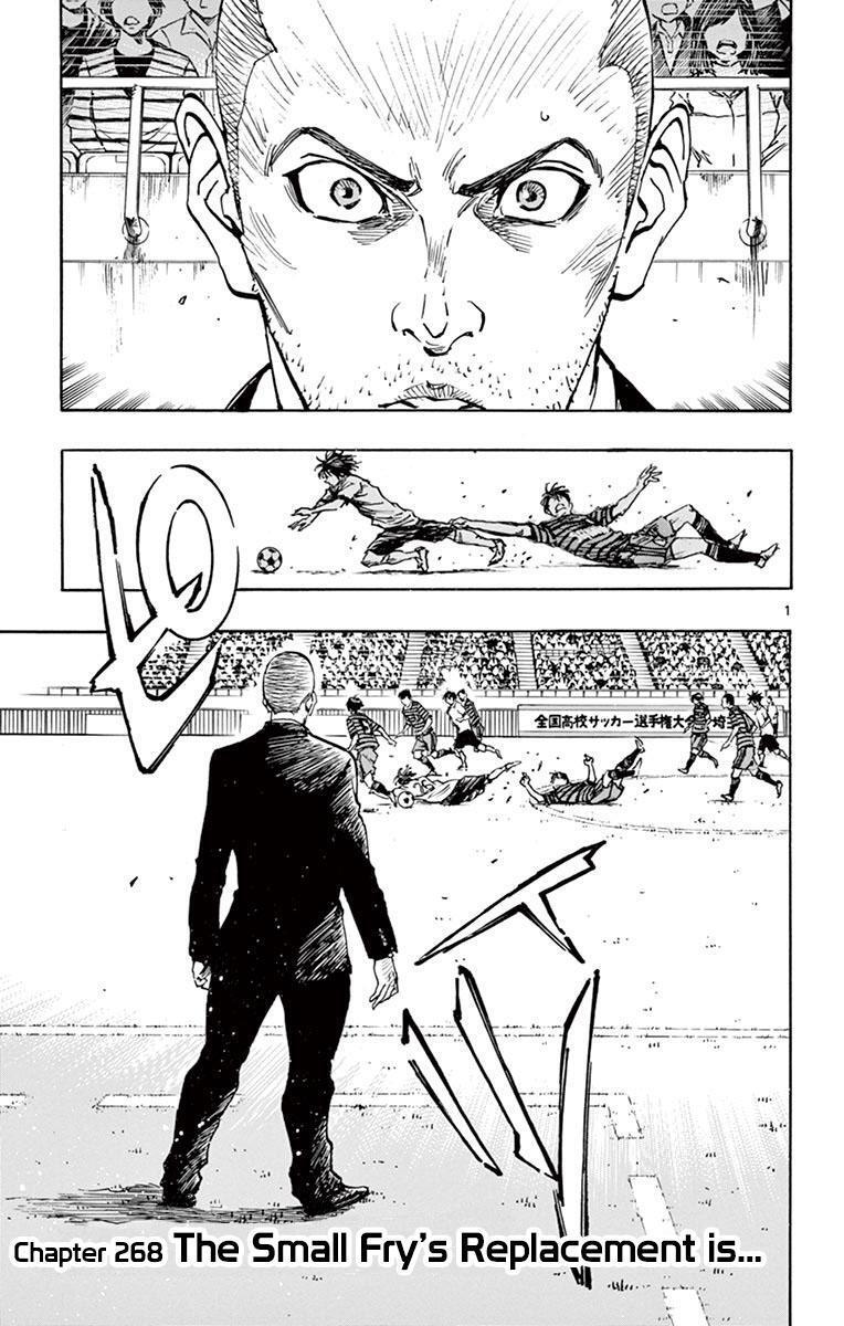 Read BE BLUES ~Ao ni Nare~ Manga Online