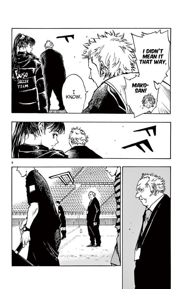 Read BE BLUES ~Ao ni Nare~ Manga Online