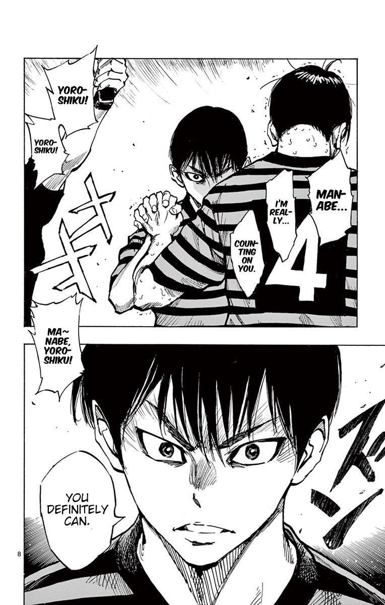 Read BE BLUES ~Ao ni Nare~ Manga Online