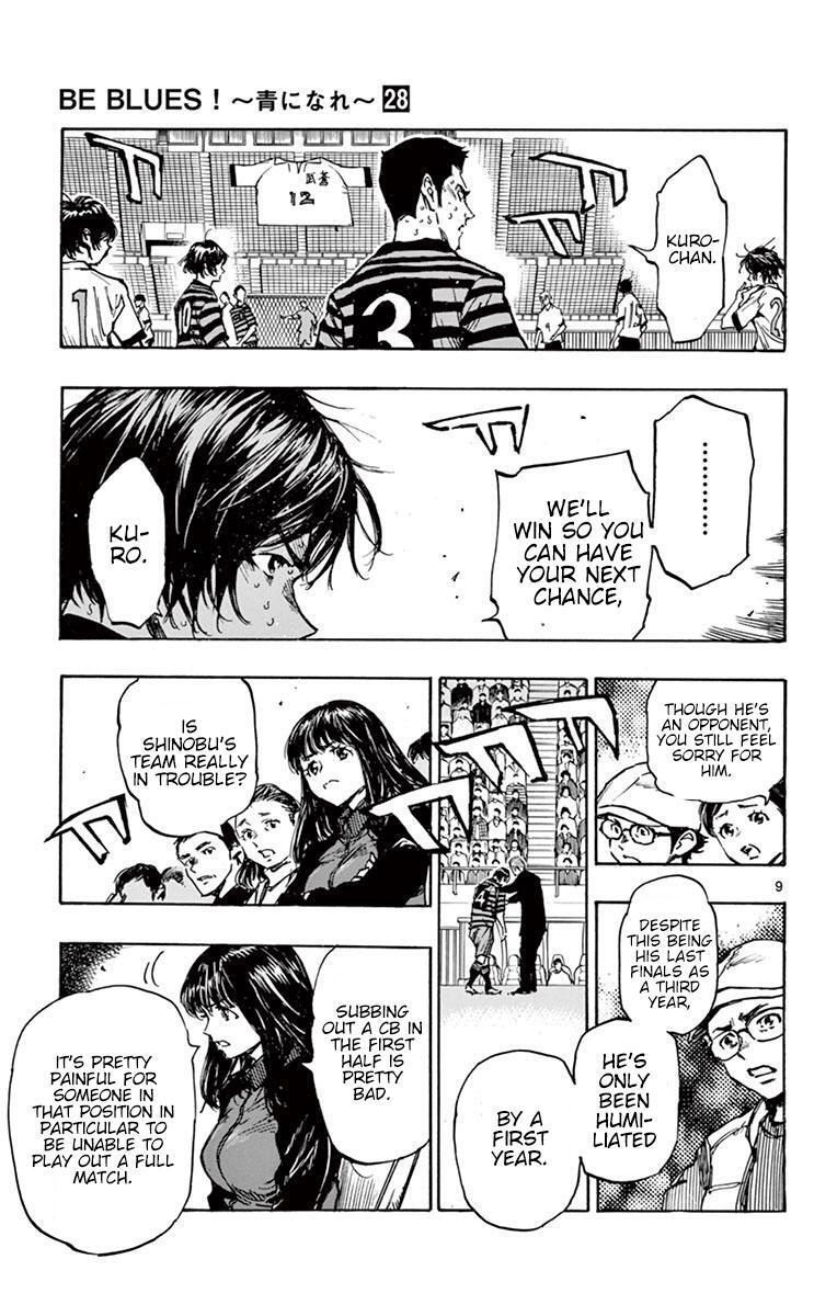 Read BE BLUES ~Ao ni Nare~ Manga Online