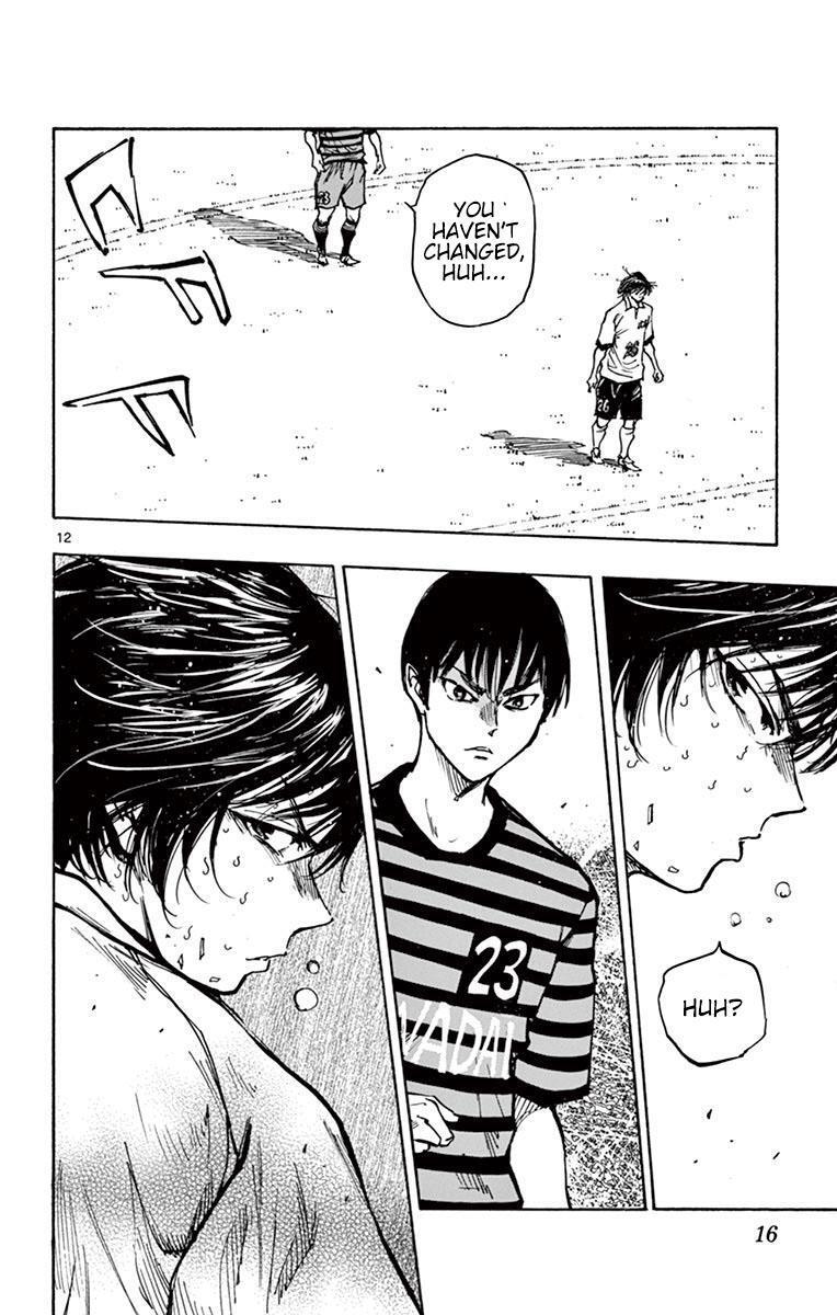 Read BE BLUES ~Ao ni Nare~ Manga Online