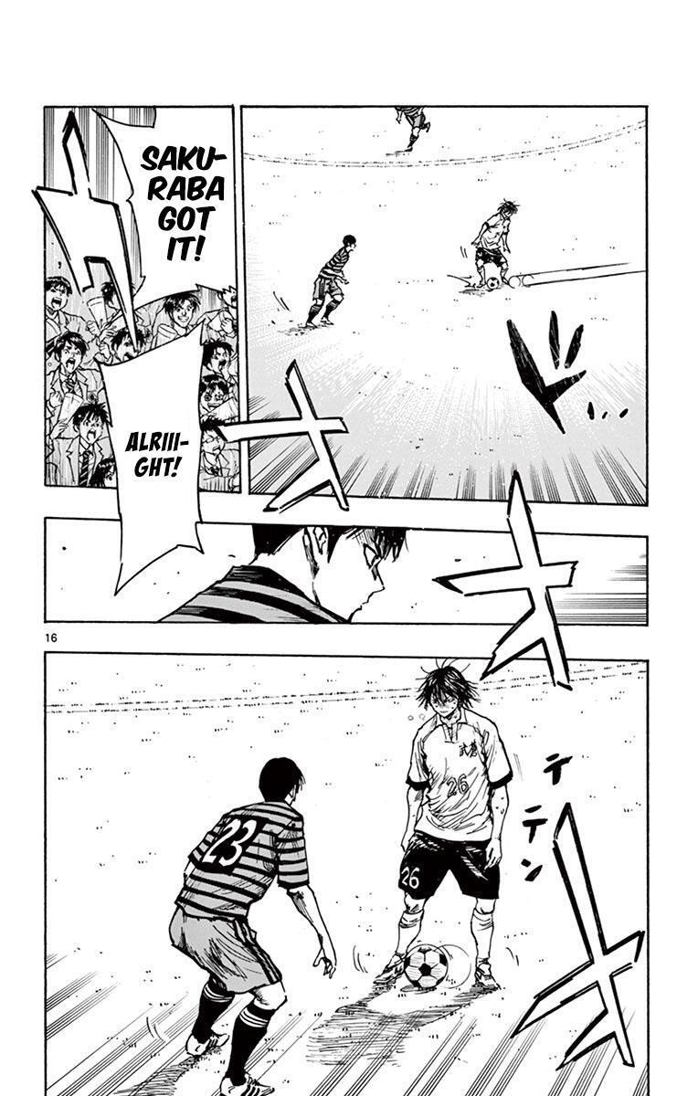 Read BE BLUES ~Ao ni Nare~ Manga Online