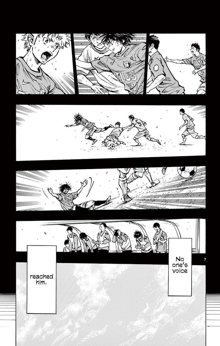 Read BE BLUES ~Ao ni Nare~ Manga Online