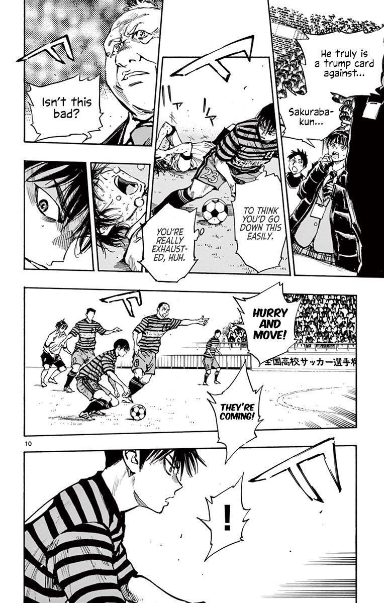 Read BE BLUES ~Ao ni Nare~ Manga Online