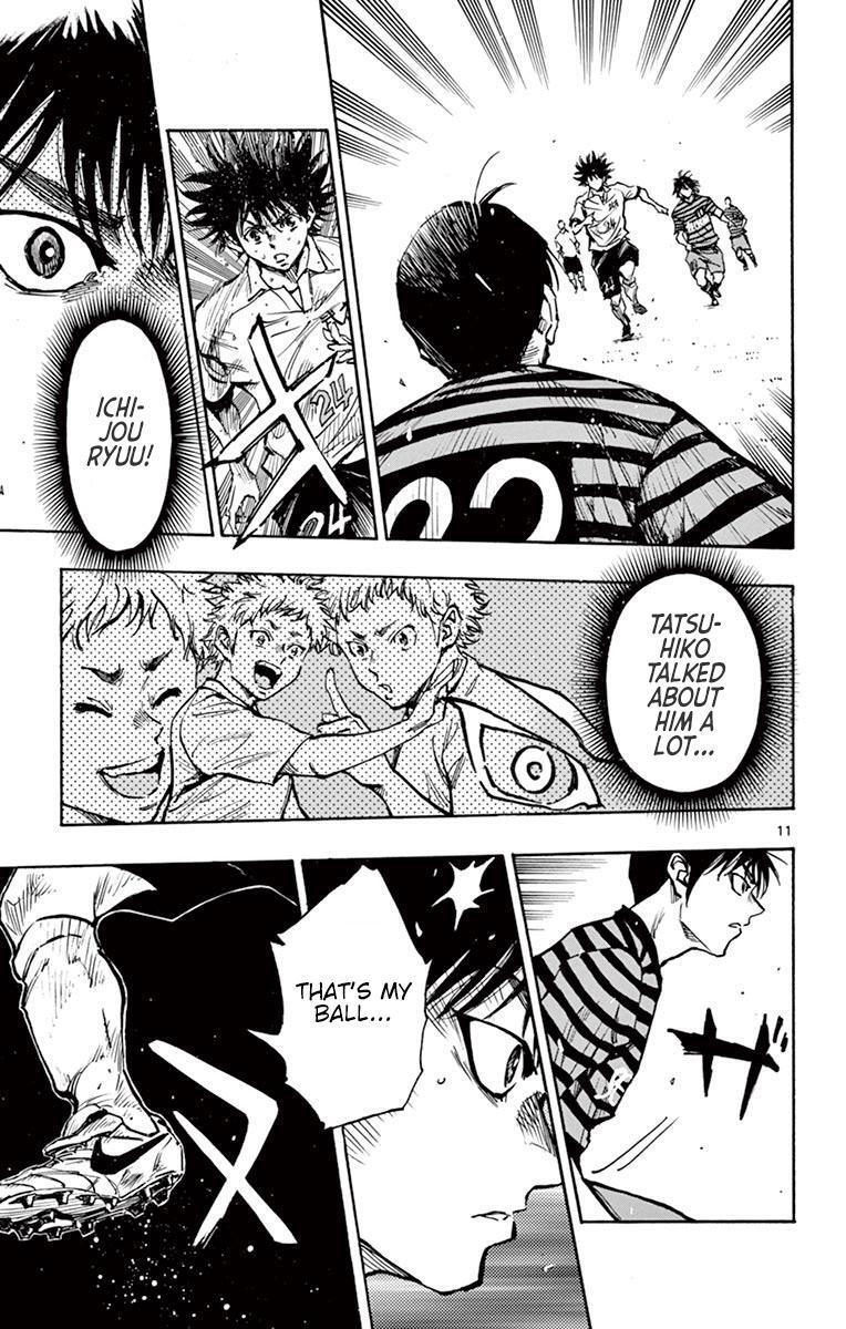 Read BE BLUES ~Ao ni Nare~ Manga Online