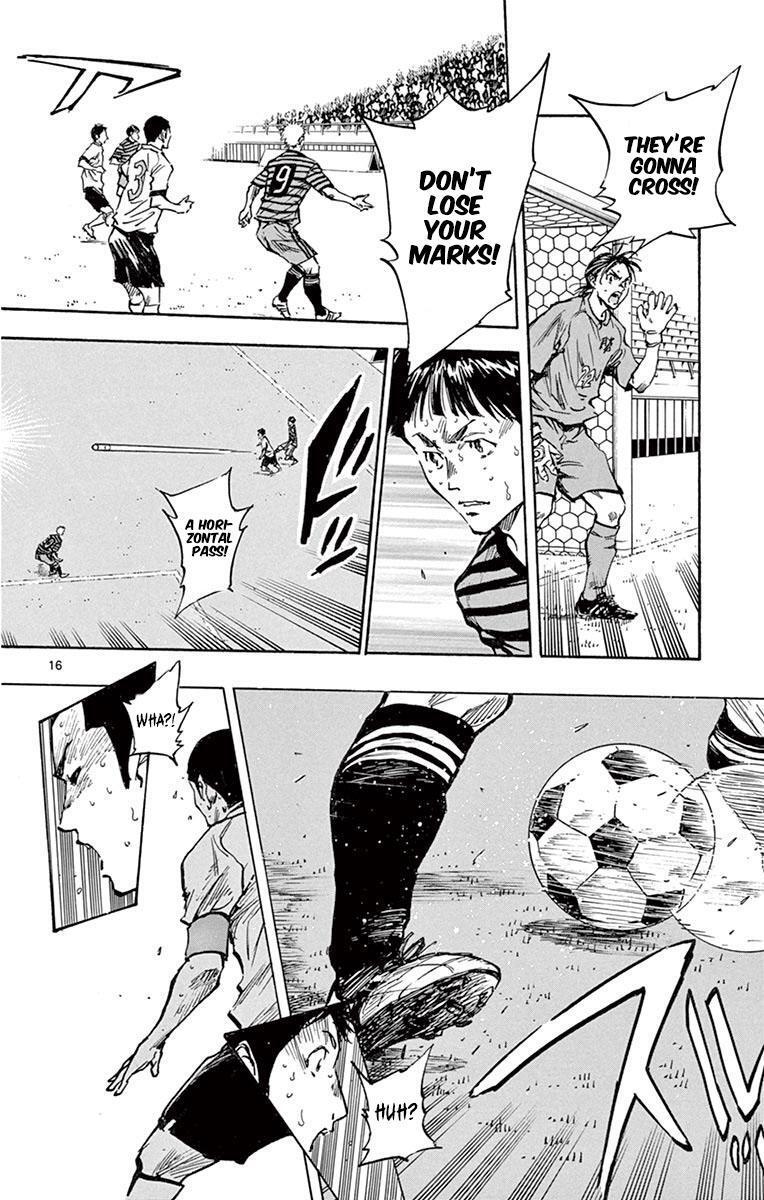 Read BE BLUES ~Ao ni Nare~ Manga Online