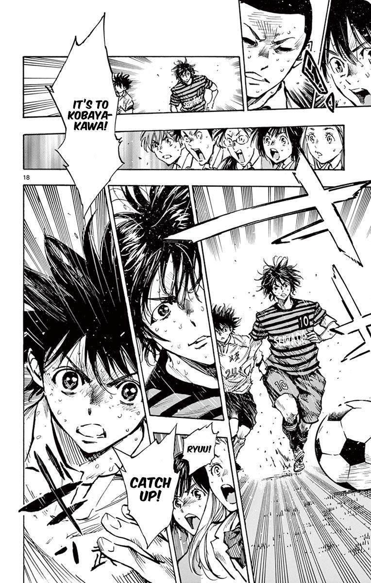 Read BE BLUES ~Ao ni Nare~ Manga Online