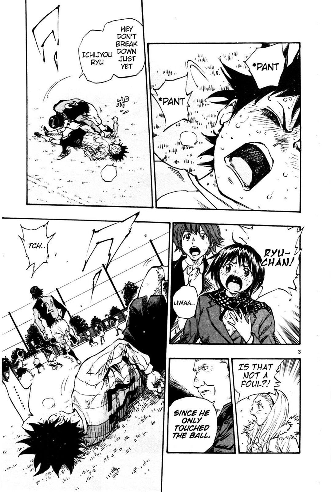 Read BE BLUES ~Ao ni Nare~ Manga Online