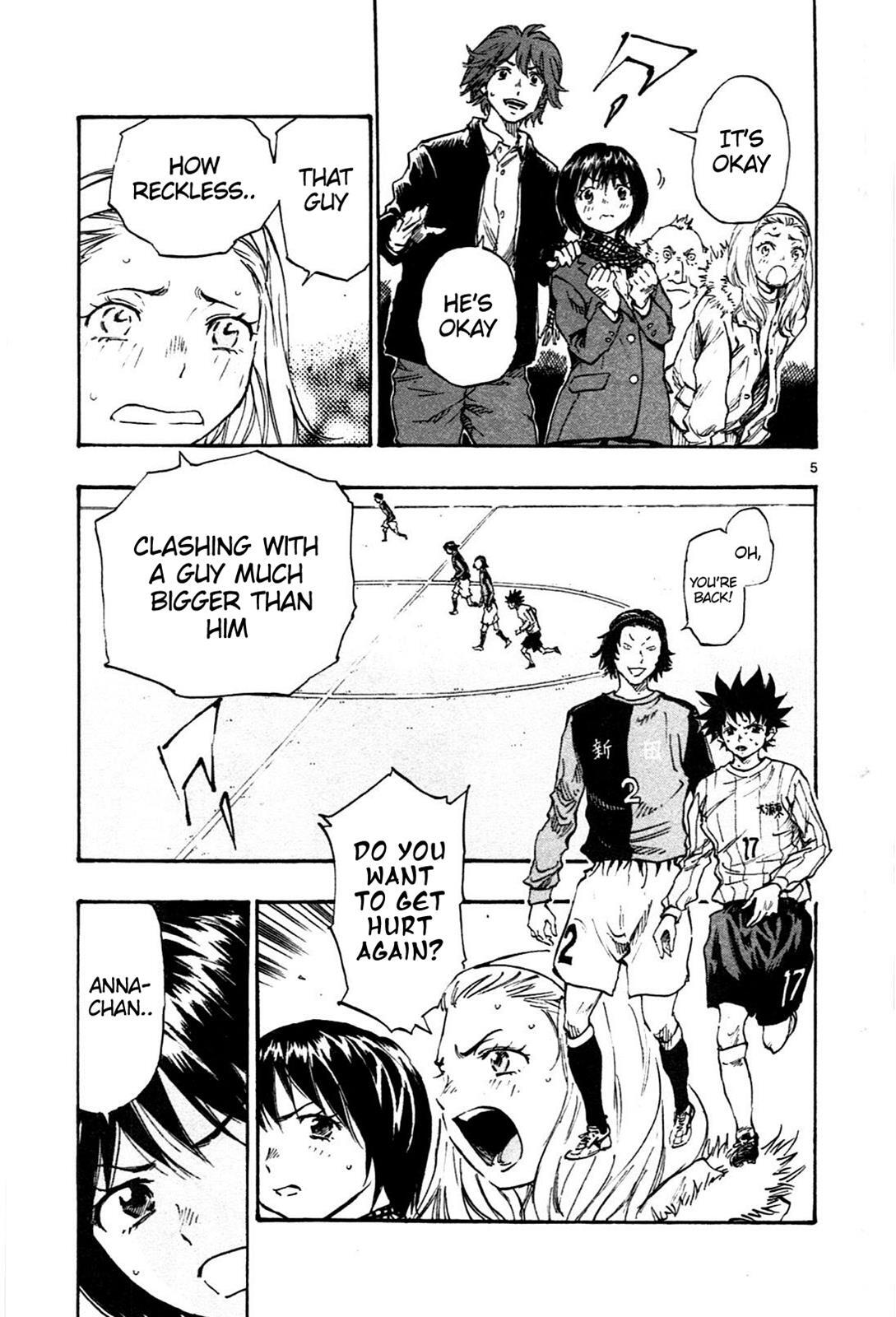 Read BE BLUES ~Ao ni Nare~ Manga Online