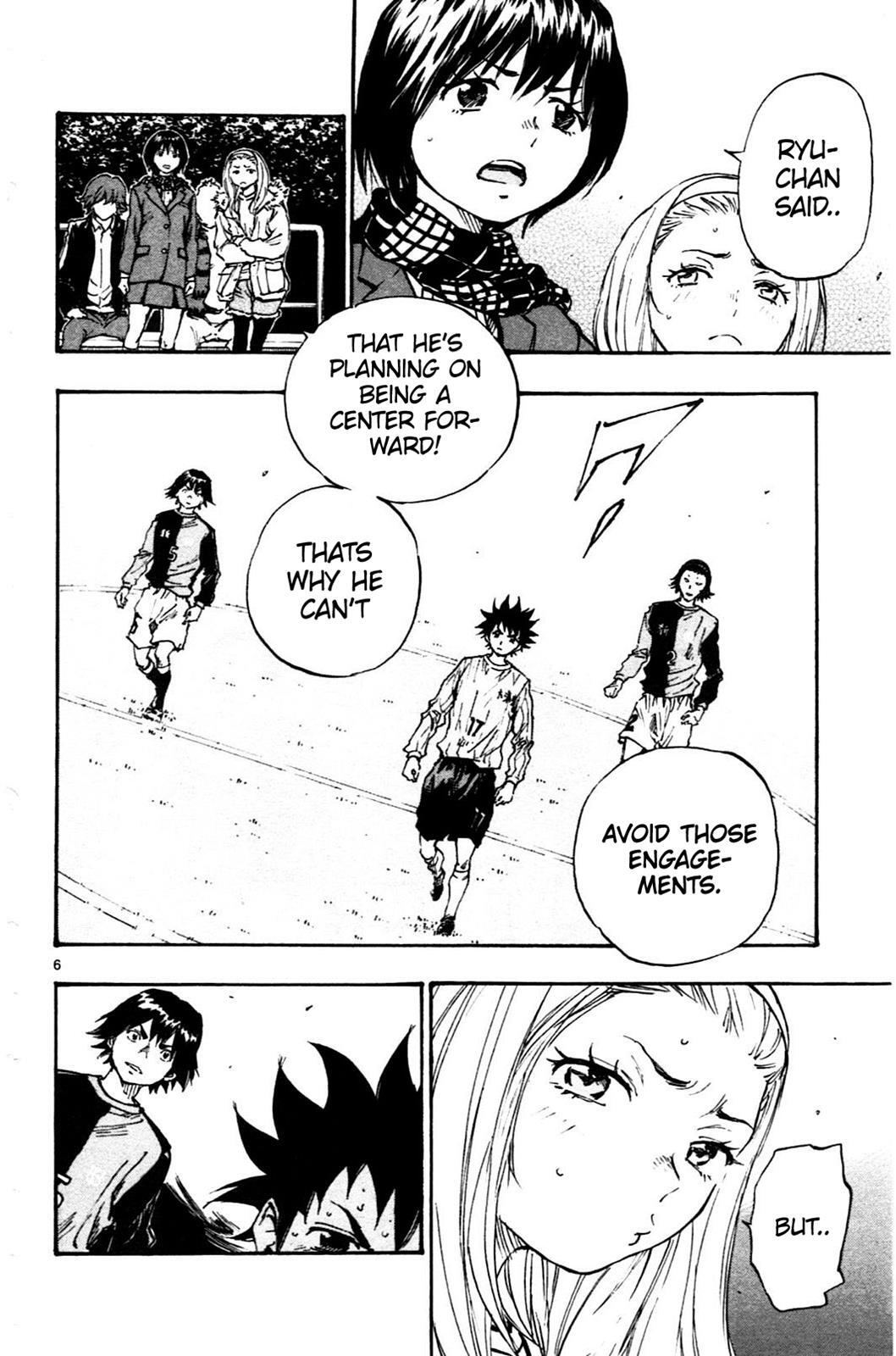 Read BE BLUES ~Ao ni Nare~ Manga Online