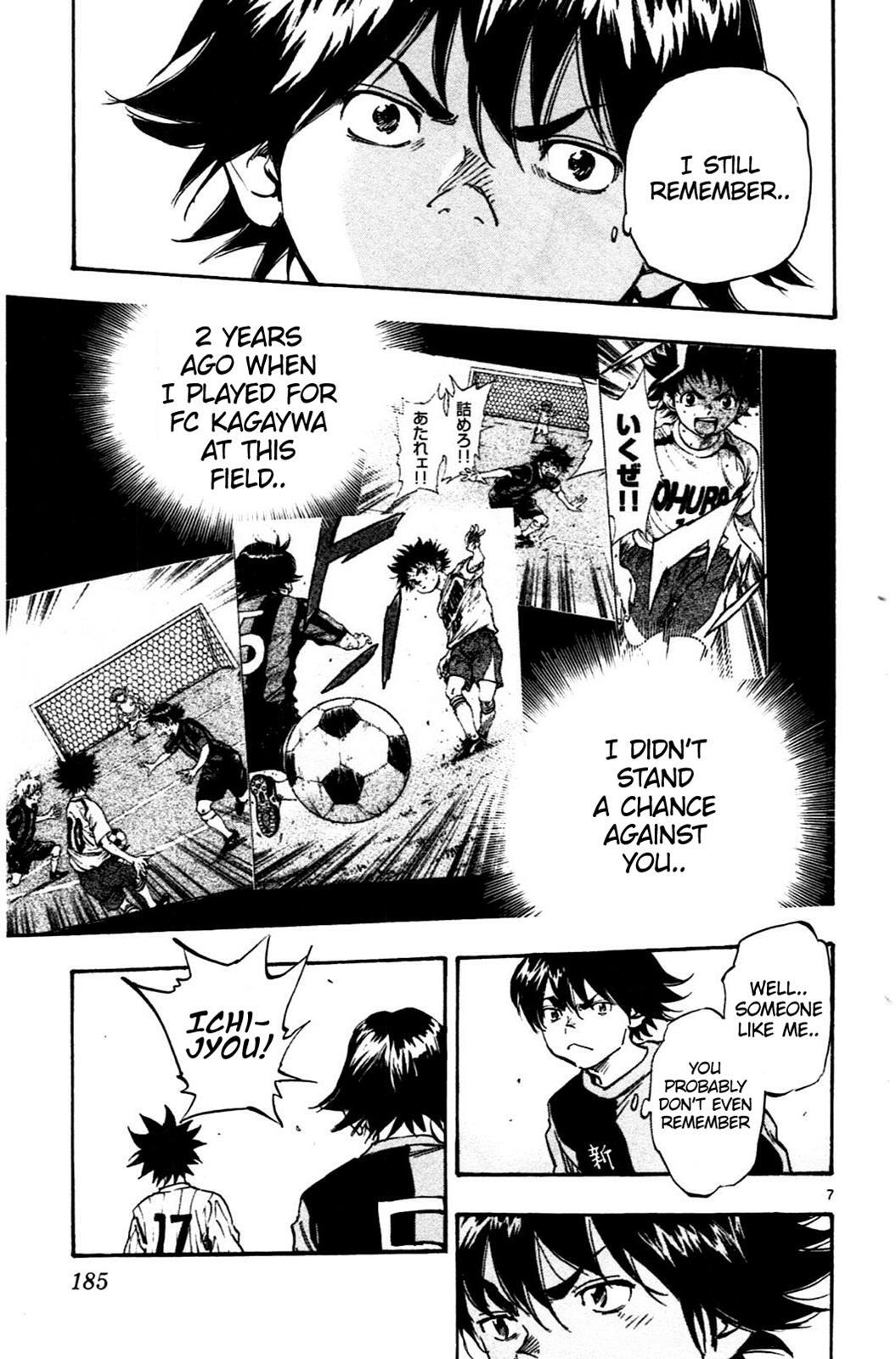 Read BE BLUES ~Ao ni Nare~ Manga Online
