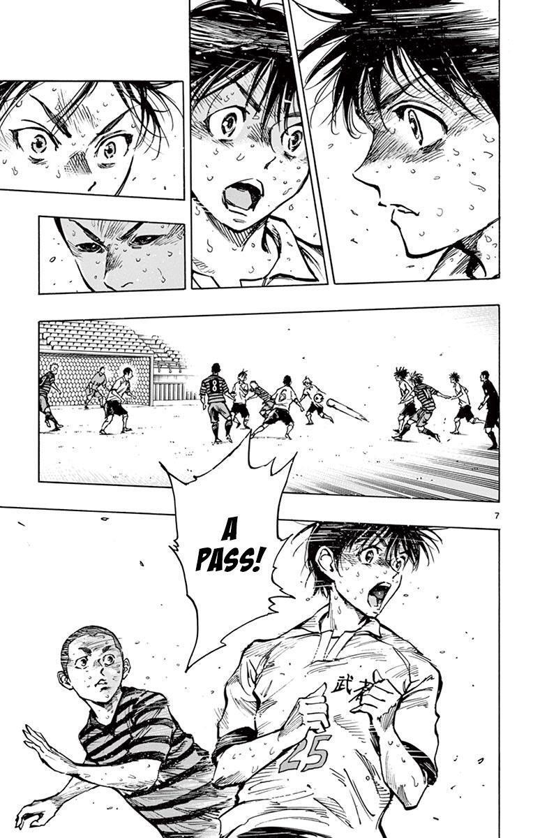 Read BE BLUES ~Ao ni Nare~ Manga Online