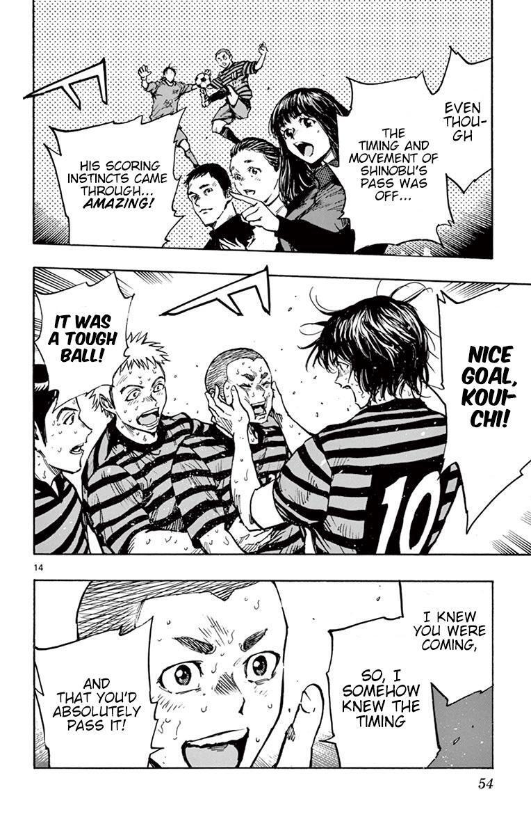Read BE BLUES ~Ao ni Nare~ Manga Online