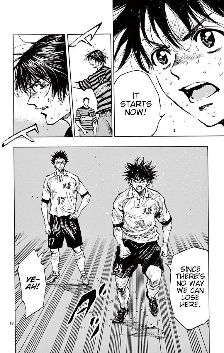 Read BE BLUES ~Ao ni Nare~ Manga Online