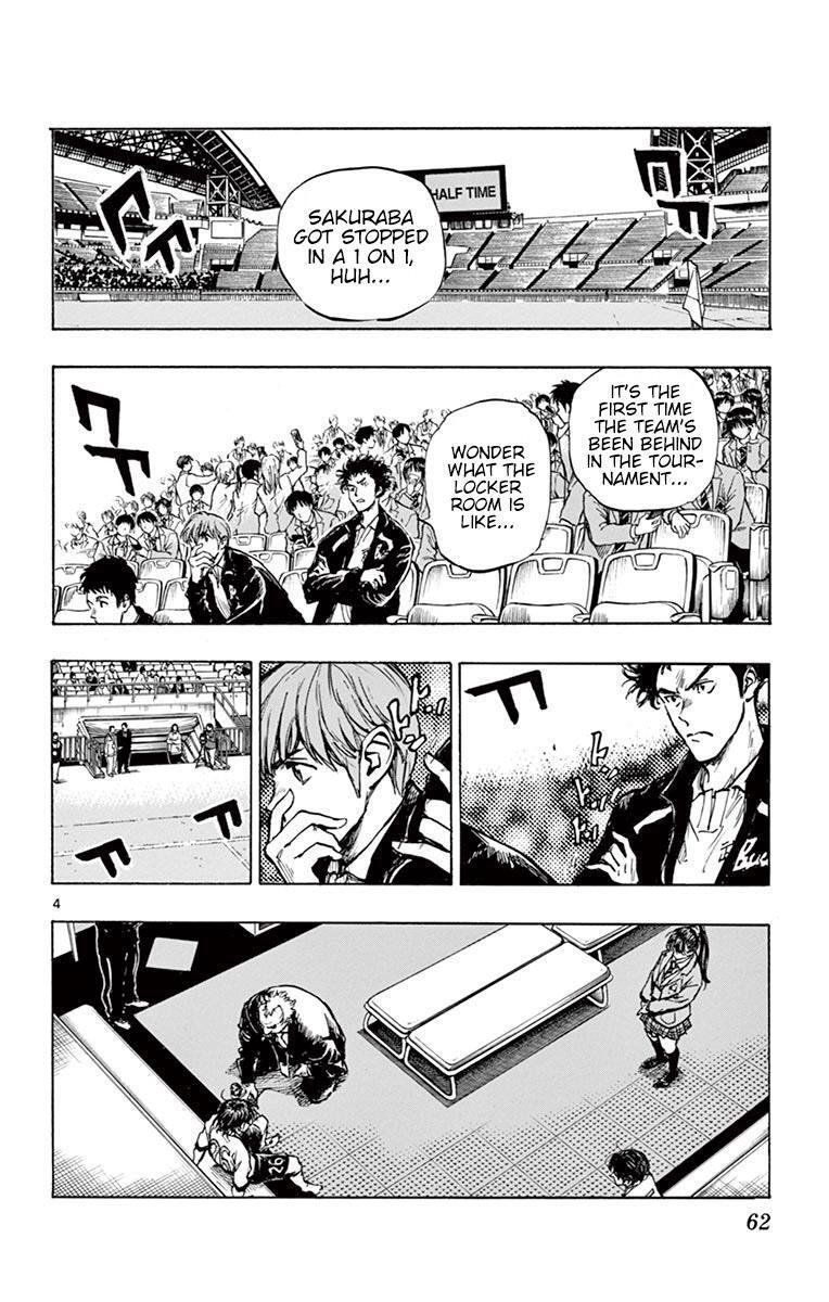 Read BE BLUES ~Ao ni Nare~ Manga Online