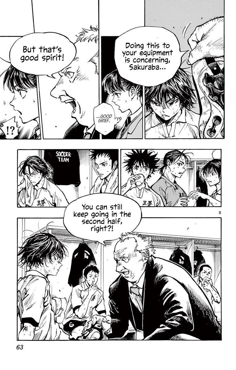 Read BE BLUES ~Ao ni Nare~ Manga Online