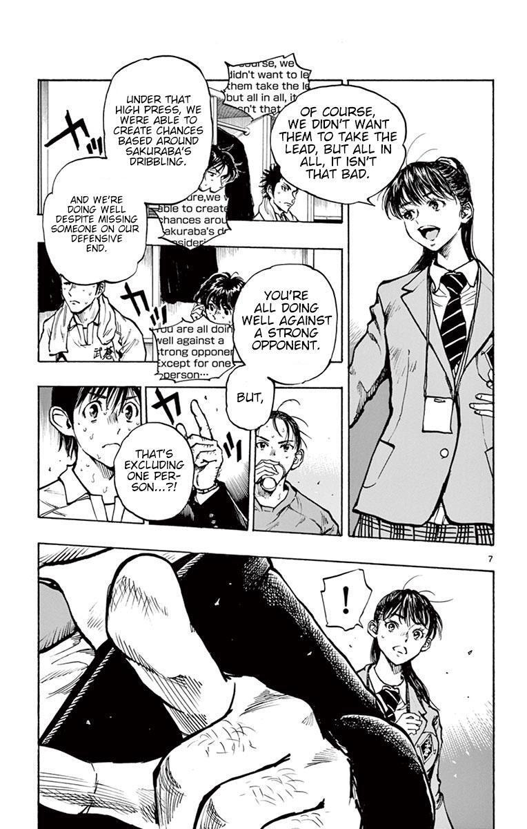 Read BE BLUES ~Ao ni Nare~ Manga Online
