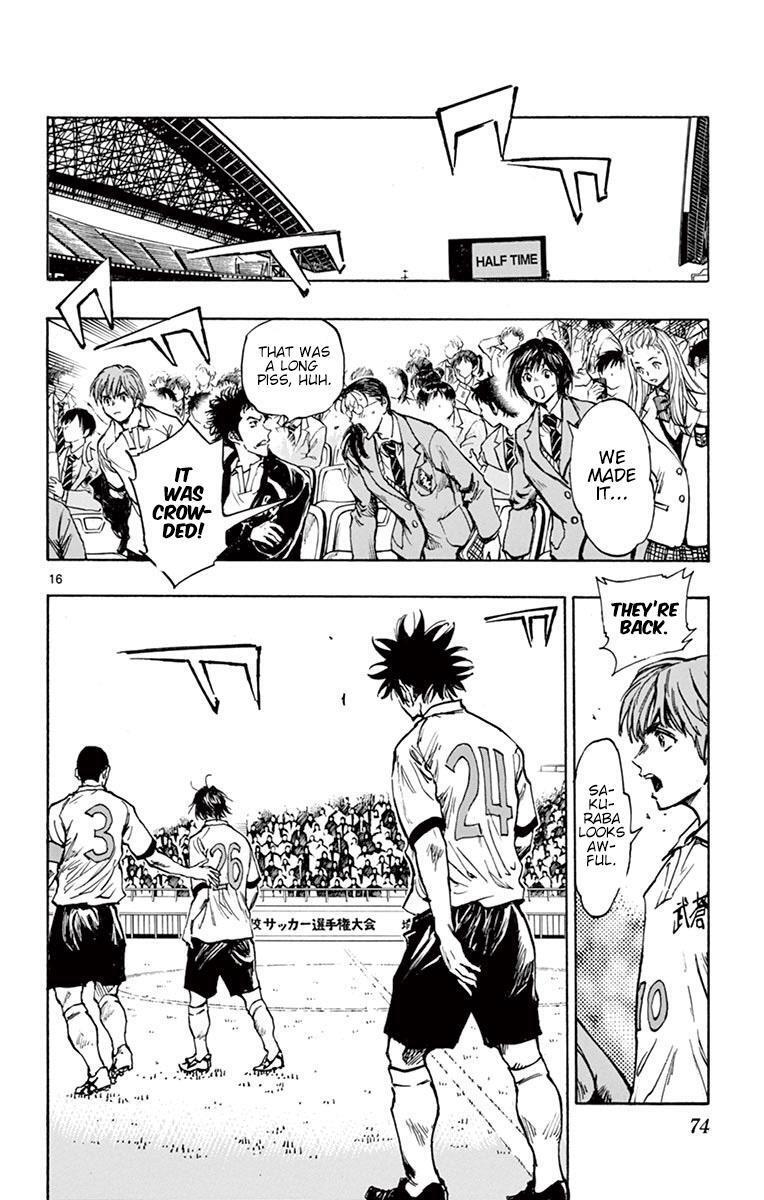 Read BE BLUES ~Ao ni Nare~ Manga Online