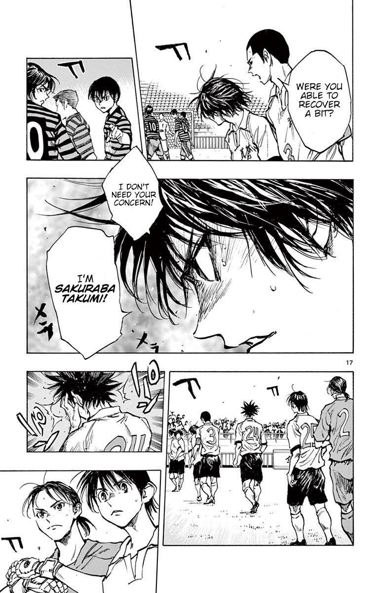 Read BE BLUES ~Ao ni Nare~ Manga Online