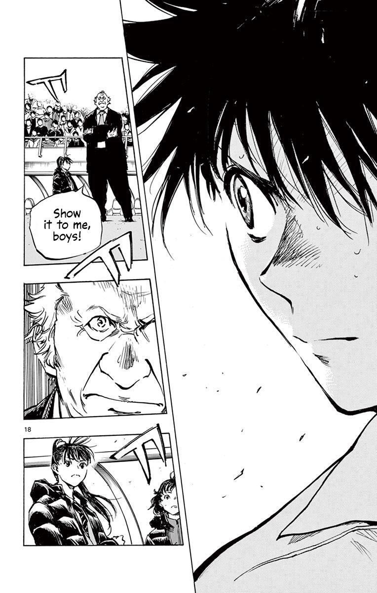 Read BE BLUES ~Ao ni Nare~ Manga Online