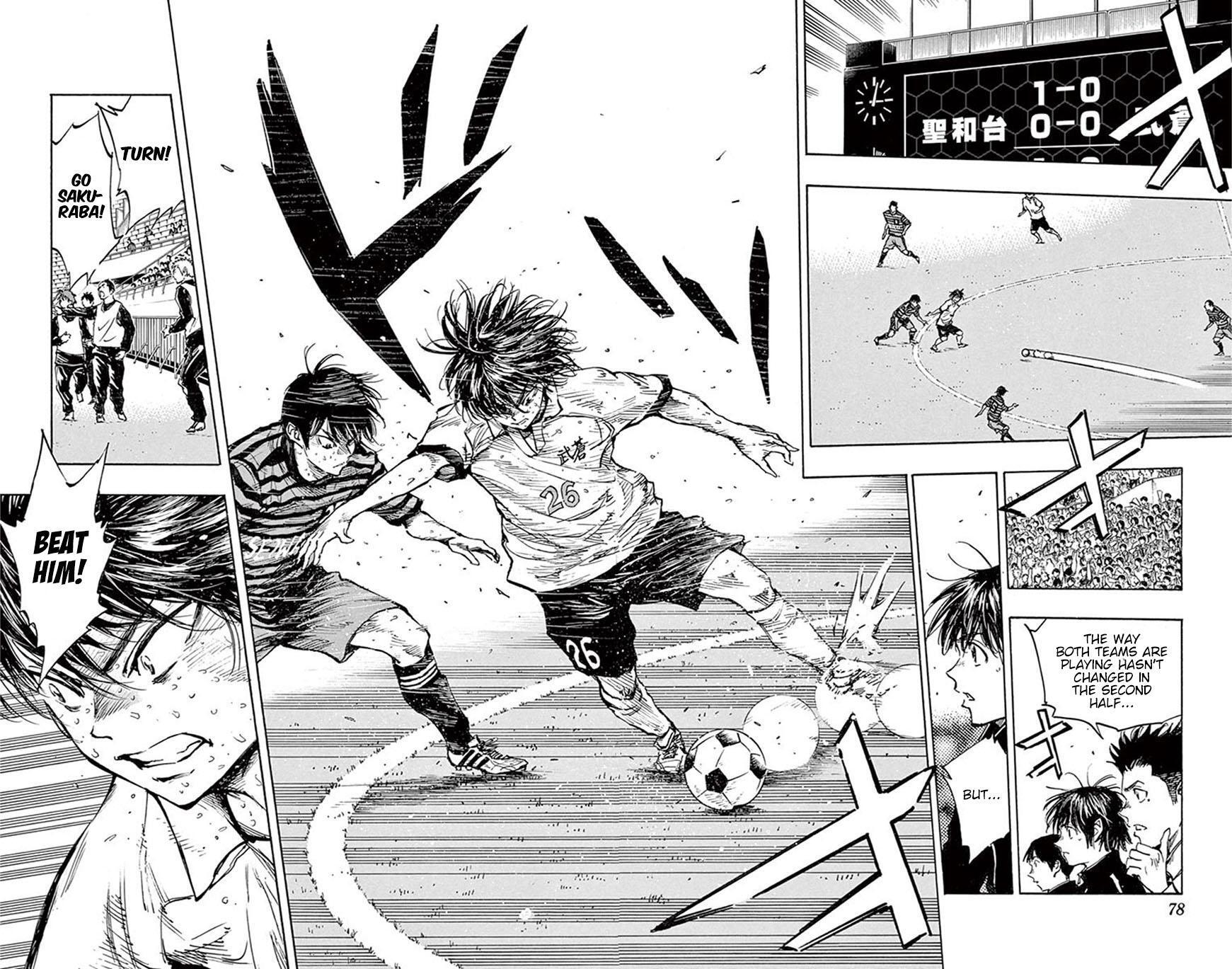 Read BE BLUES ~Ao ni Nare~ Manga Online