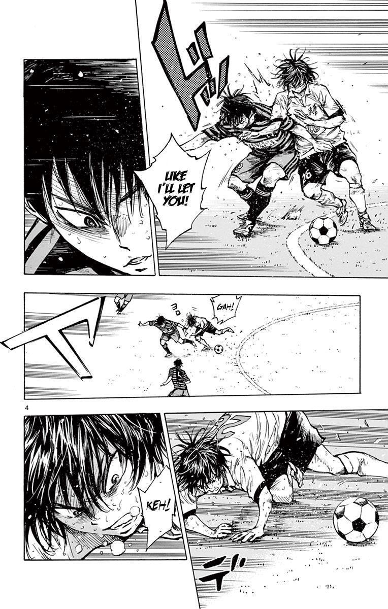 Read BE BLUES ~Ao ni Nare~ Manga Online
