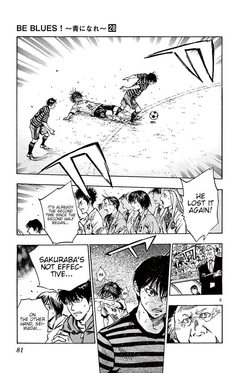 Read BE BLUES ~Ao ni Nare~ Manga Online