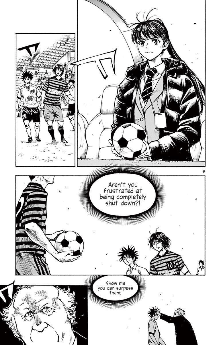Read BE BLUES ~Ao ni Nare~ Manga Online