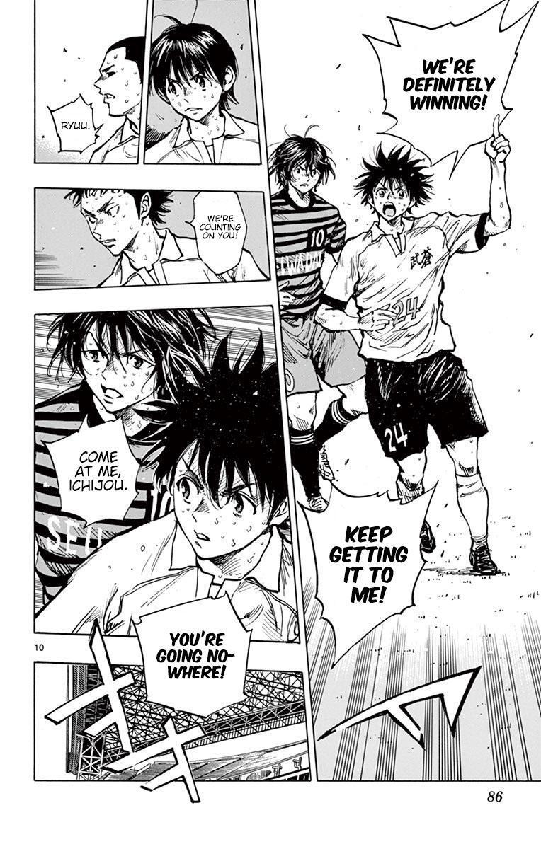 Read BE BLUES ~Ao ni Nare~ Manga Online