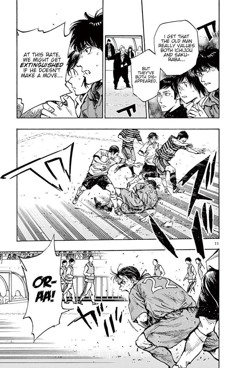 Read BE BLUES ~Ao ni Nare~ Manga Online