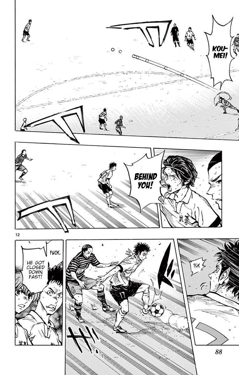 Read BE BLUES ~Ao ni Nare~ Manga Online
