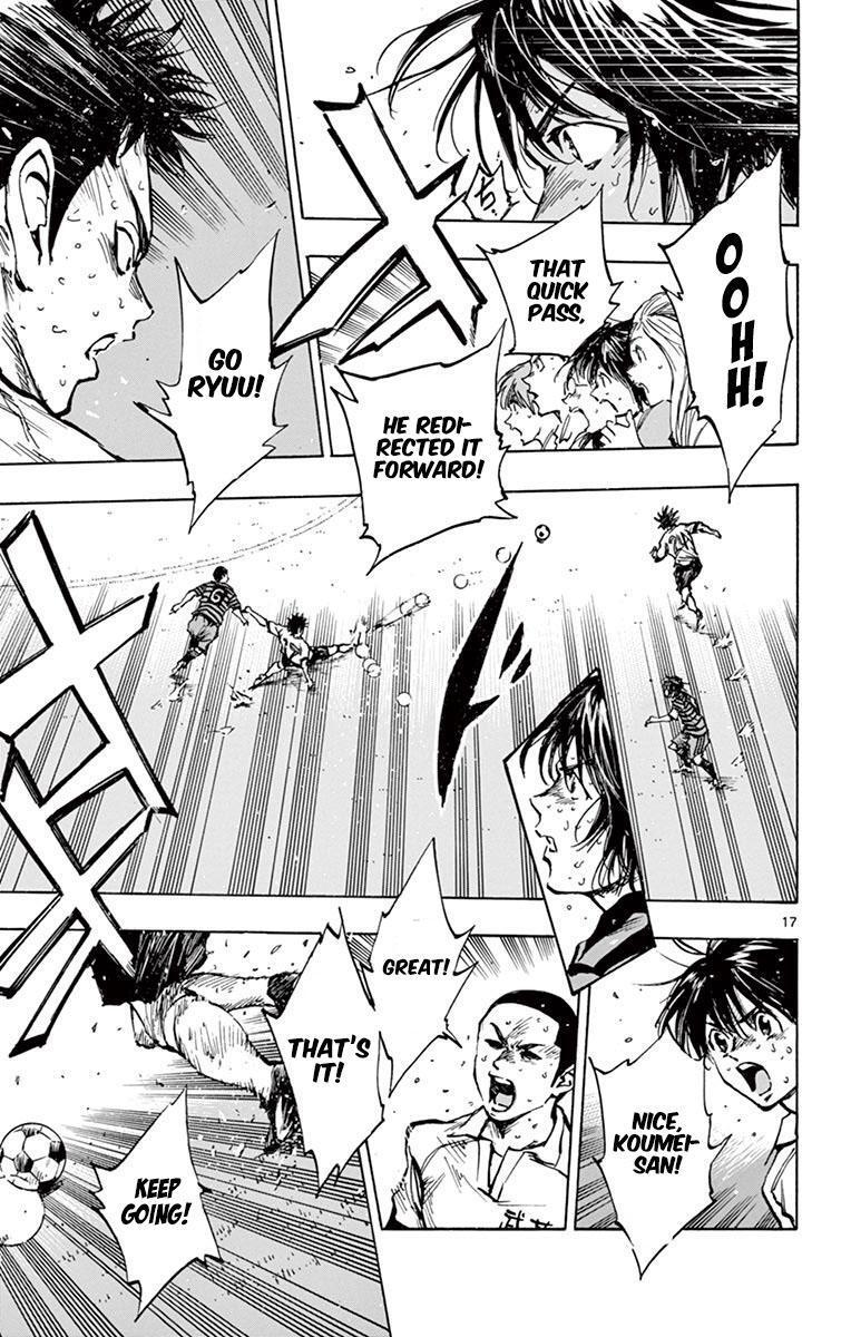 Read BE BLUES ~Ao ni Nare~ Manga Online