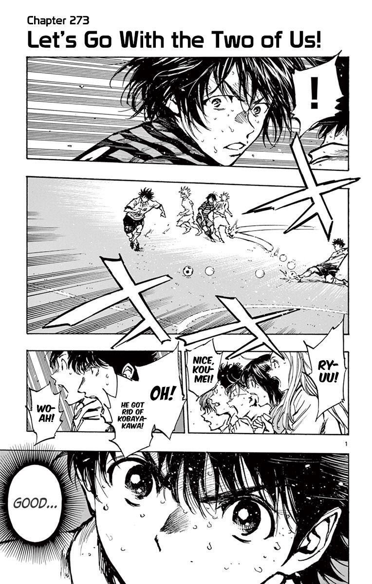 Read BE BLUES ~Ao ni Nare~ Manga Online