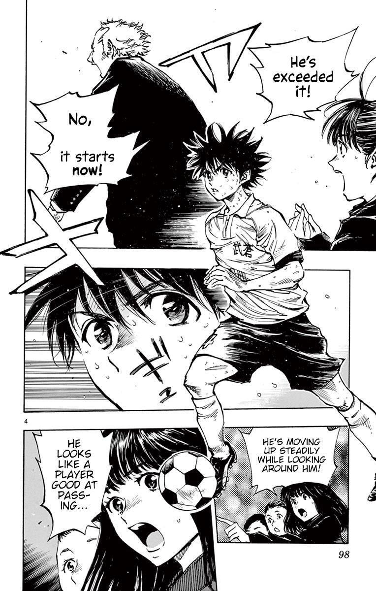 Read BE BLUES ~Ao ni Nare~ Manga Online
