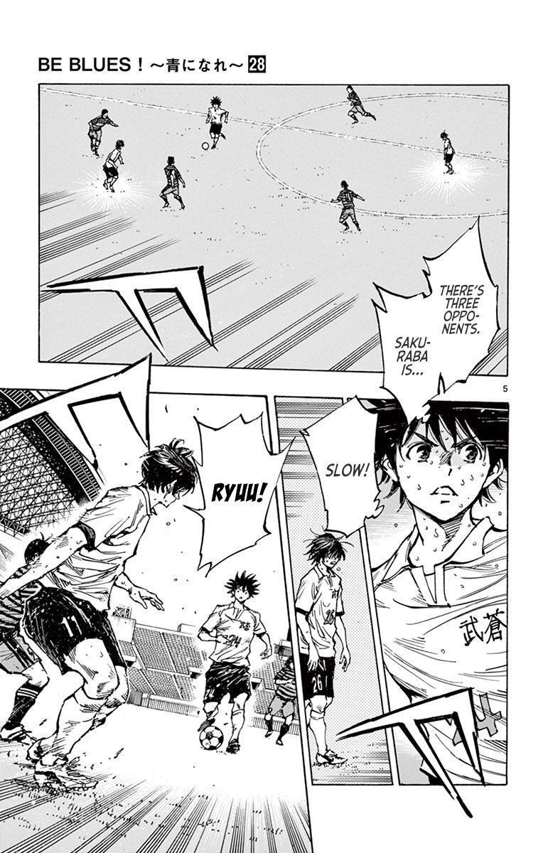 Read BE BLUES ~Ao ni Nare~ Manga Online