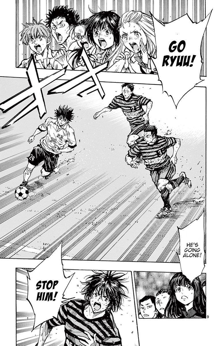 Read BE BLUES ~Ao ni Nare~ Manga Online