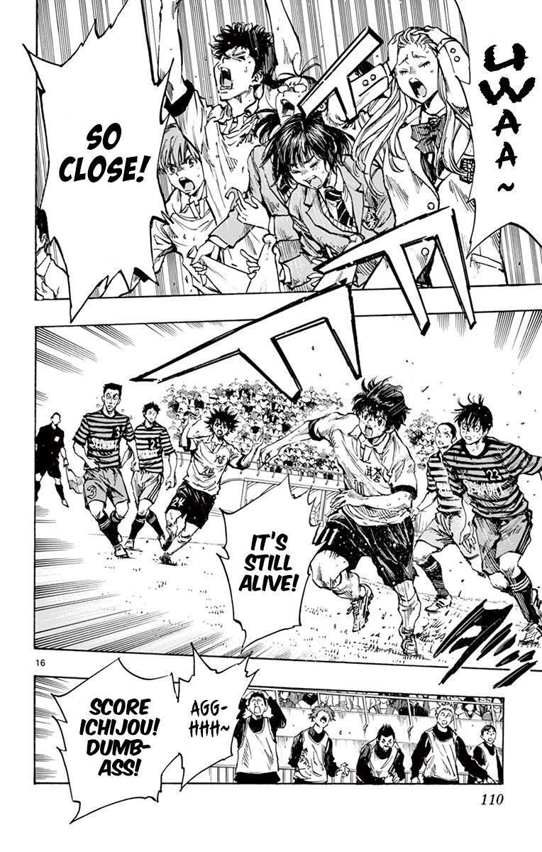 Read BE BLUES ~Ao ni Nare~ Manga Online