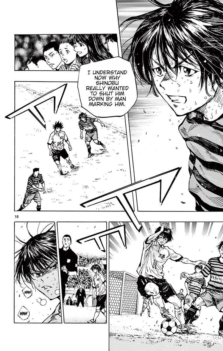 Read BE BLUES ~Ao ni Nare~ Manga Online