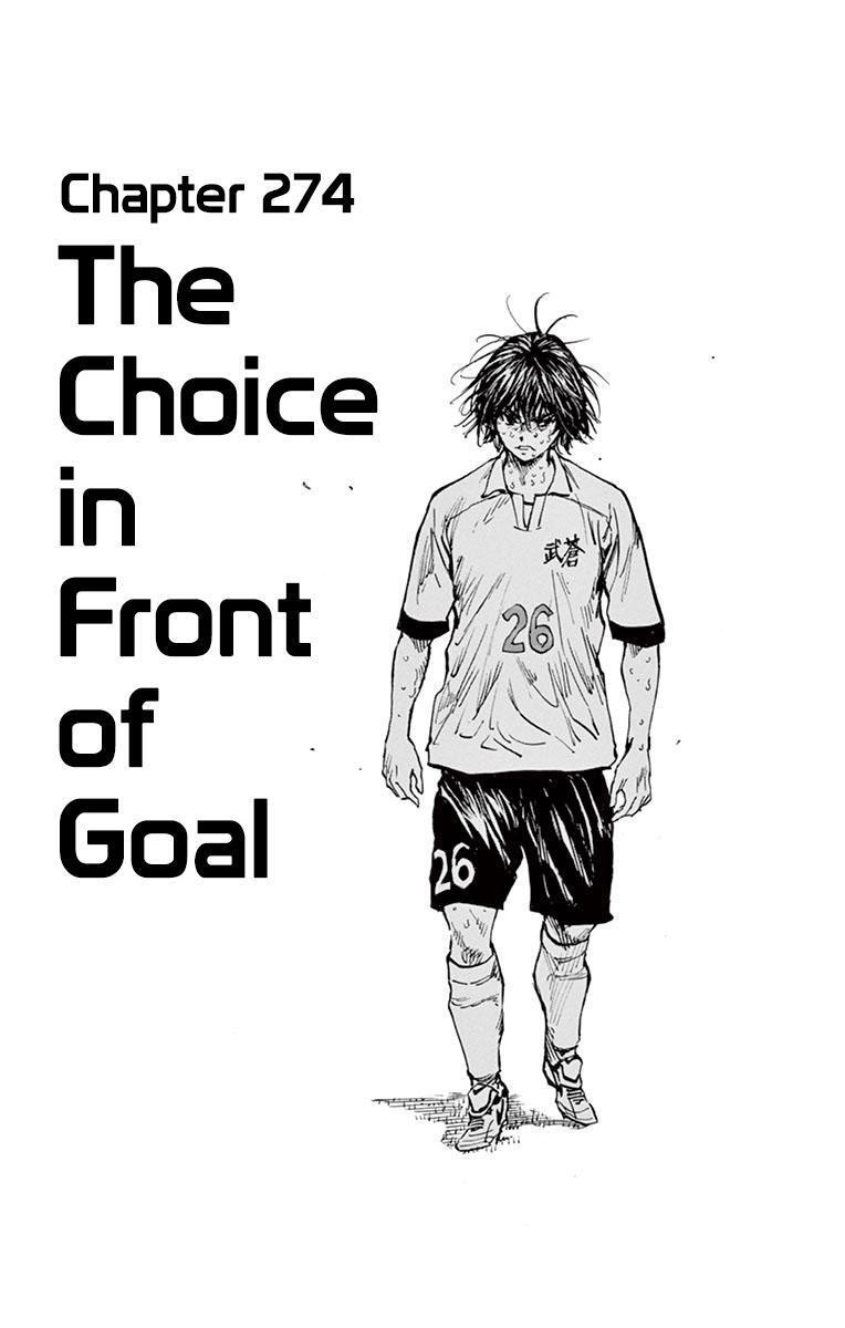 Read BE BLUES ~Ao ni Nare~ Manga Online