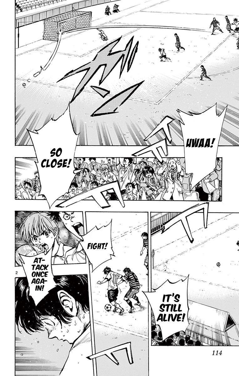 Read BE BLUES ~Ao ni Nare~ Manga Online