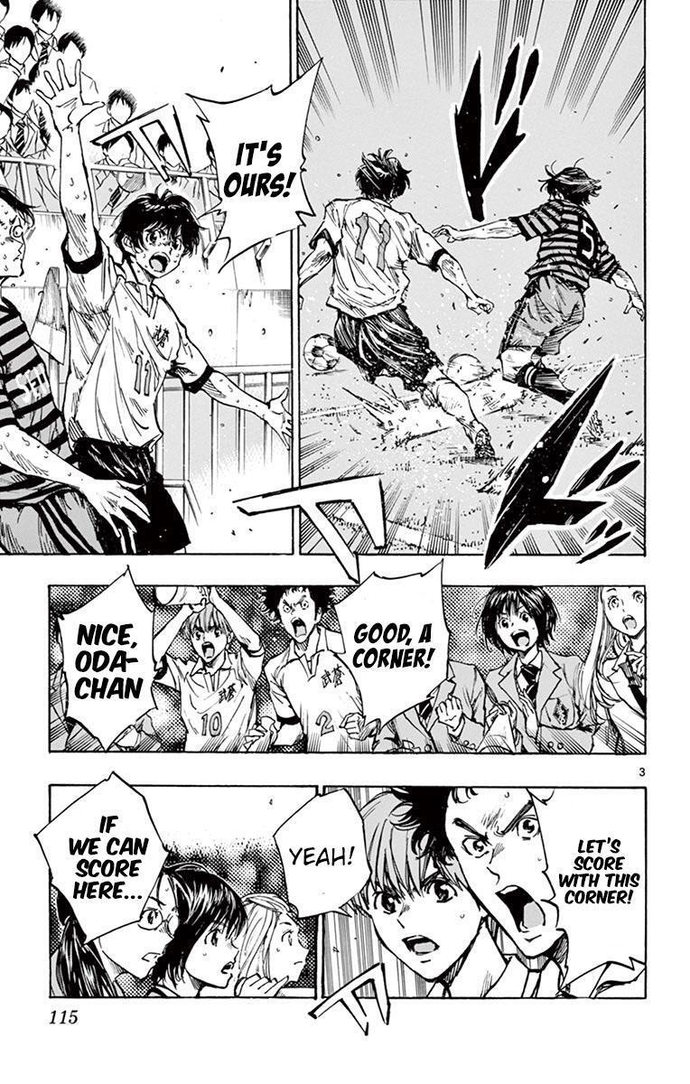 Read BE BLUES ~Ao ni Nare~ Manga Online