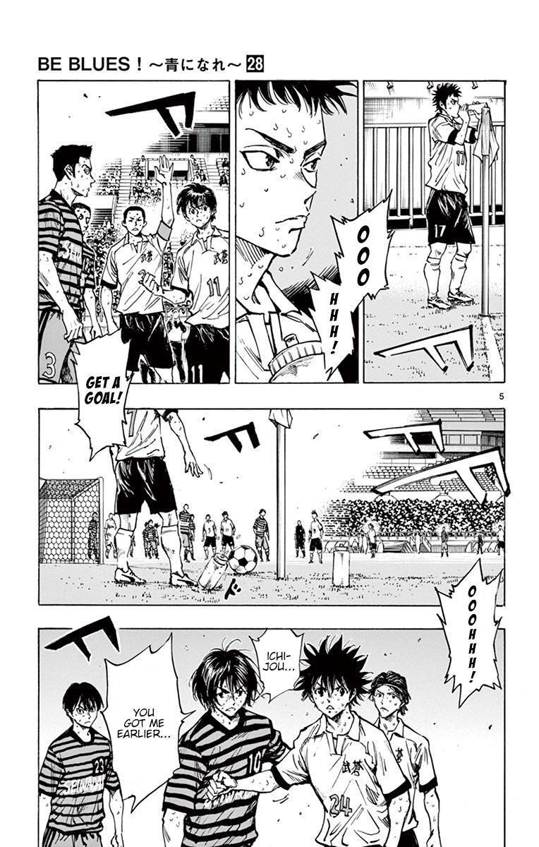 Read BE BLUES ~Ao ni Nare~ Manga Online