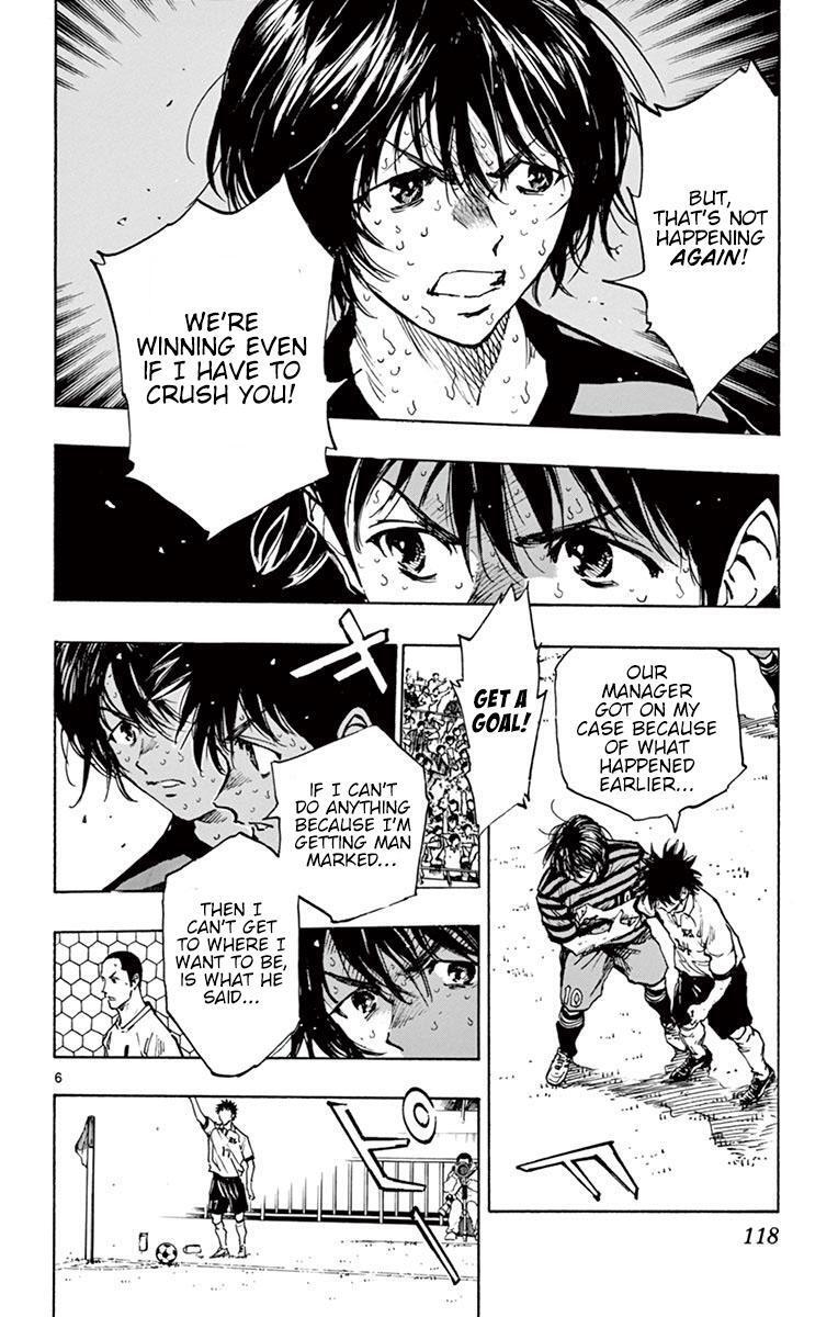 Read BE BLUES ~Ao ni Nare~ Manga Online