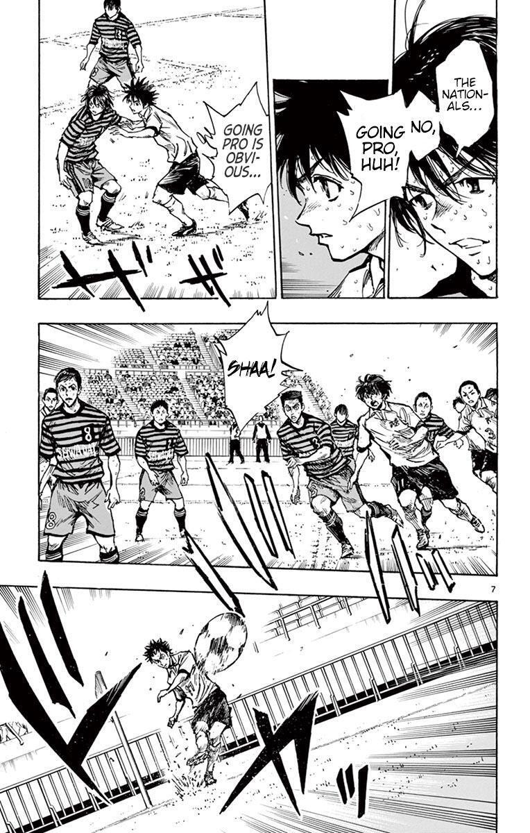 Read BE BLUES ~Ao ni Nare~ Manga Online
