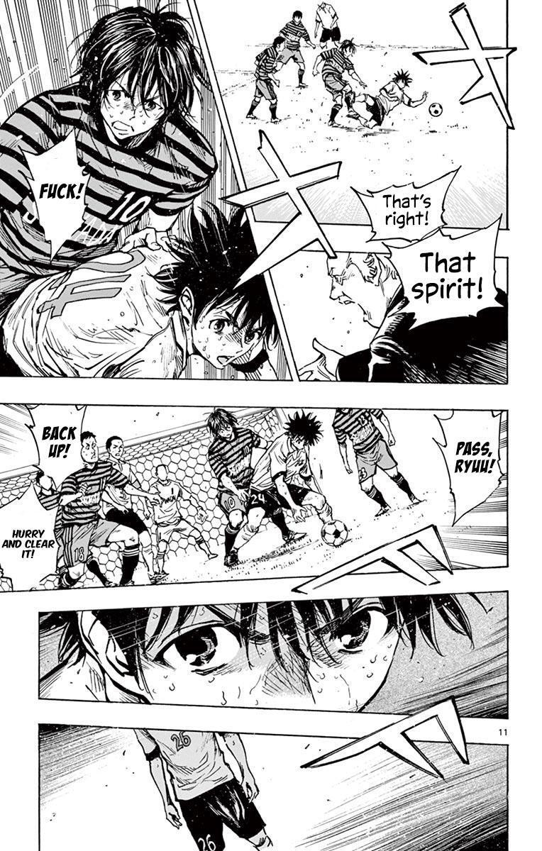 Read BE BLUES ~Ao ni Nare~ Manga Online