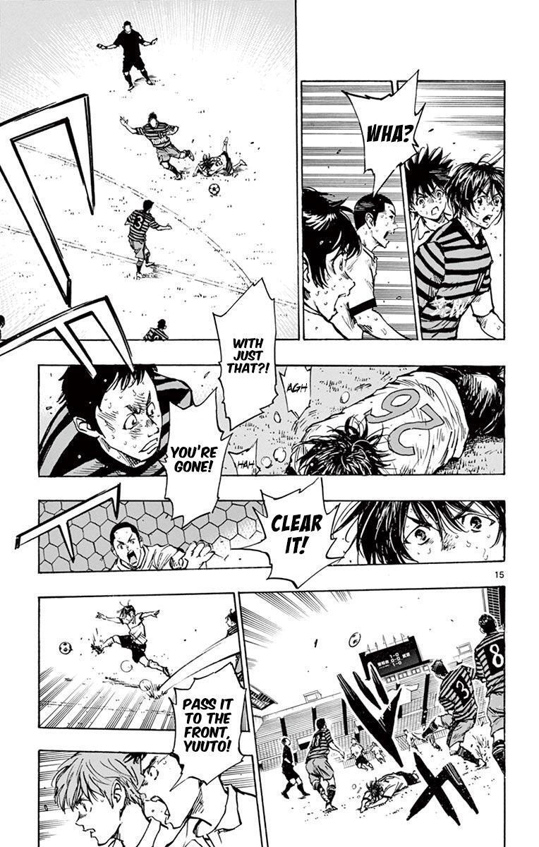 Read BE BLUES ~Ao ni Nare~ Manga Online