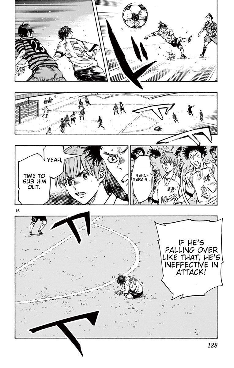 Read BE BLUES ~Ao ni Nare~ Manga Online